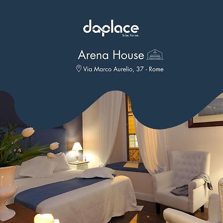 Daplace - Arena House 罗马 外观 照片