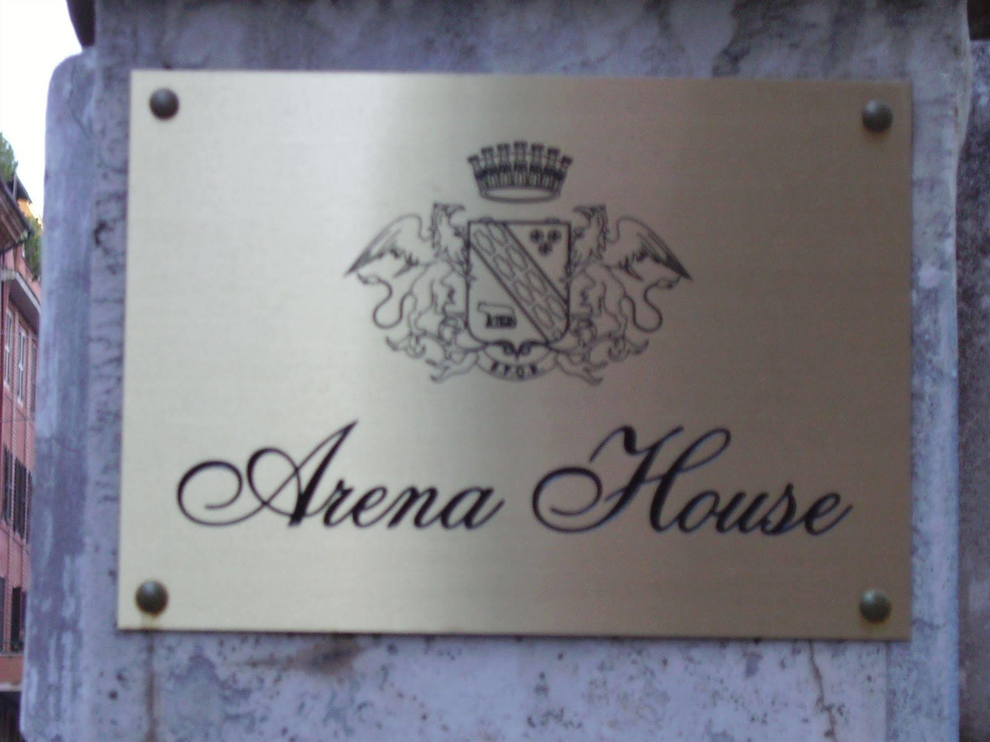 Daplace - Arena House 罗马 外观 照片